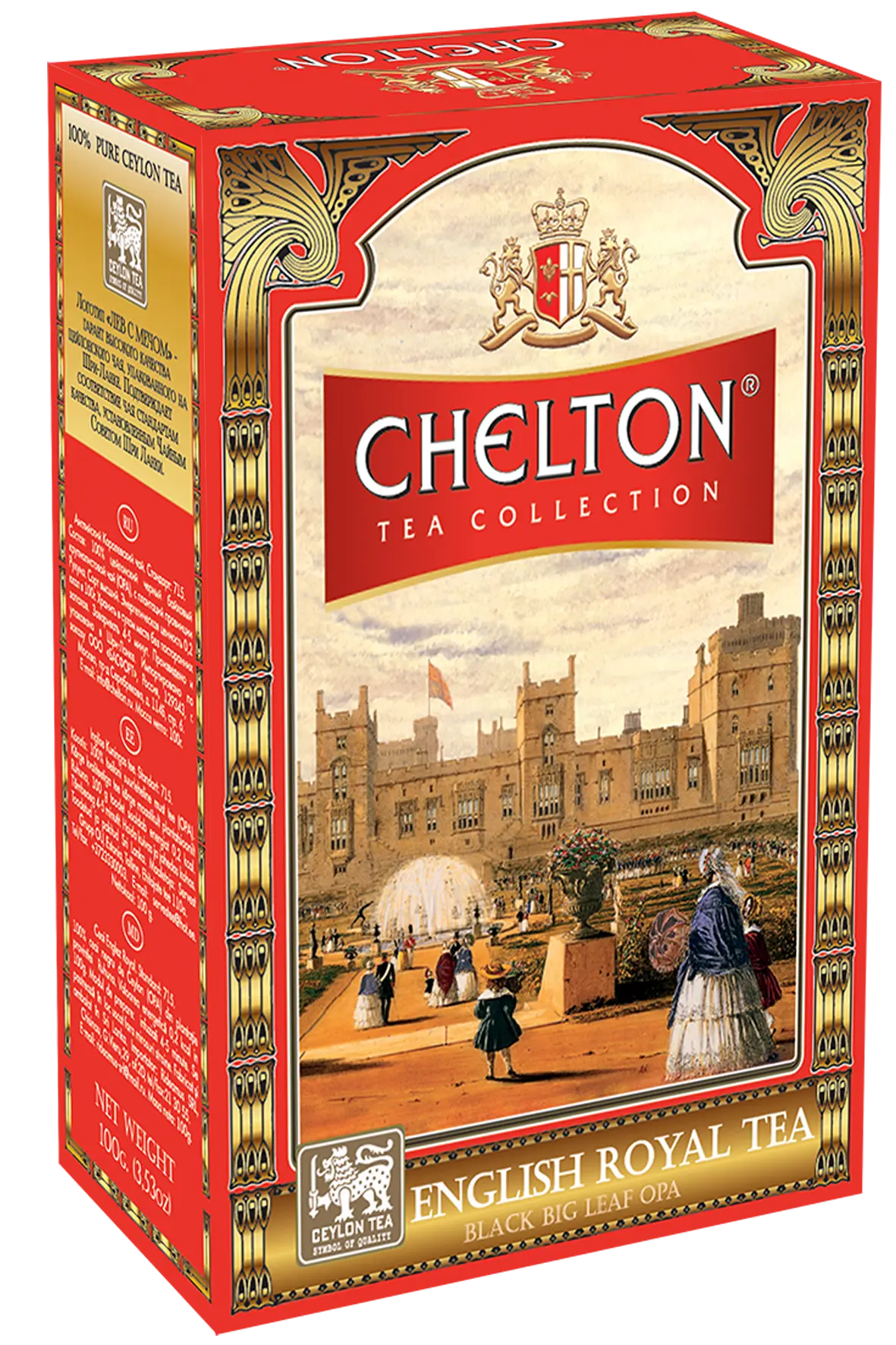 Chelton 100g Royal liść