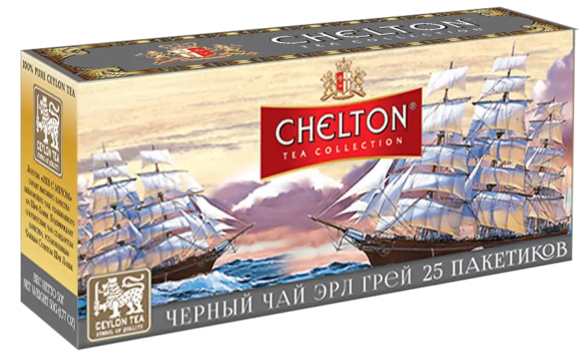 Chelton ex.25 Earl Grey